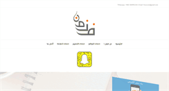 Desktop Screenshot of fnun.com